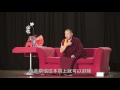 2016澳洲弘法行 meditation for calm abiding vipassana 禅定的具体修法（胜观）by khenchen tsultrim lodro 堪钦慈诚罗珠仁波切