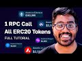 Get All ERC20 Tokens with 1 RPC Call - Full Tutorial