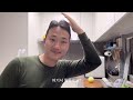 vlog. 직장인 브이로그ㅣ퇴근하고 요리하는 일상ㅣ순두부찌개 수육ㅣ집밥 브이로그