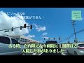 【epi120】独りもんに大家族ができた（クリスチャンの証しの番組）