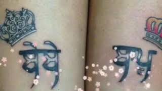 Love You Bebe Bapu Hd Wallpaper Ideas Pict For You Love You Bebe Bapu Hd Wallpaper Ideas Pict For You