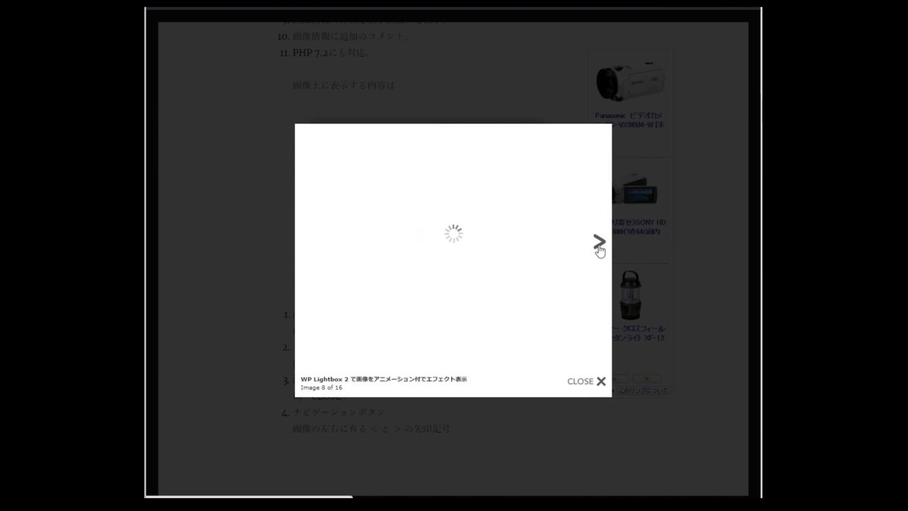 Wp Lightbox 2 Wordpress Plugin Youtube