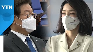 [뉴스앤이슈] 이재명 기소 vs 김건희 특검, 추석 민심 어디로? / YTN