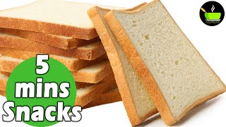 5 Minute Easy Snacks Recipe | Evening Snacks | Lockdown Recipes | Bread Recipes | Instant Snacks