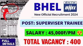 BHEL Recruitment 2025। Supervisor Trainee \u0026 Executive Trainee। BHEL New Vacancy 2025। BHEL JOBS 2025