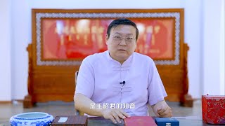 老梁故事汇：千古之下  只有杜甫是王昭君的知音