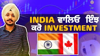 HOW TO START INVESTMENT  IN CRYPTOCURRENCY STEP BY STEP FULL DETAIL VIDEO IN PUNJABI