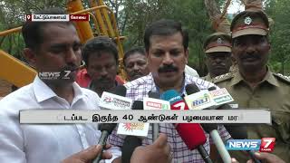 தன்னார்வலர்களின் முயற்சியால் வேறு இடத்தில் நடப்பட்ட 40 ஆண்டுகள் பழமையான ஆய மரம்