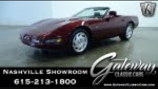 1993 Chevrolet Corvette 40th anniversary, Gateway classic cars   Nashville,# 1501NSH