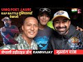 Welcome to Nepal RANNVIJAY | MYSTIC MUSTANG @LaureOfficial ​⁠@roadies-splitsvilla4577