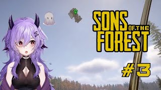 Suvi \u0026 Friends Sons of the Forest | TwitchVOD