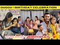 Duggu च Birthday celebration 💥🎂 || पहा कसा केला दुर्गा चा birthday❤️🎂