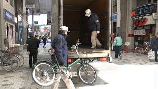 商店街で迷惑な自転車や看板を整理　マナーアップ呼び掛け「周りのことも考えて」　高松市