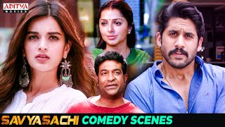 "Savyasachi" Movie Comedy Scenes | Naga Chaitanya | Madhavan | Nidhhi Agerwal | Aditya Movies