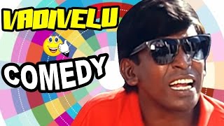 Vadivelu Comedy Scenes | Kadhal Desam Movie | Chinni Jayanth | Vineeth | Abbas | Tabu | Tamil Comedy
