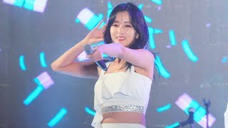 190705 푸른음악회 에이핑크 윤보미 - %%(응응) 직캠