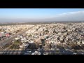 bathinda city via drone