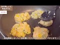 【作業用】夏の総集編39品の下味冷凍！時短も節約も叶う楽する冷凍おかず！