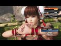 格ゲー好きが全力で楽しむdoa6ランクマッチlive 100