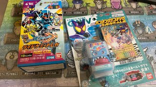 遅れました！DXパンチングミゴチゾウ&ライドケミートレカphaseEX02開封レビュー！