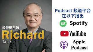 [EP51. 想要做到精準決策，請重視「外部市調」、「內部市調」，市場調查是任何企業都要做的！]