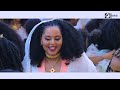 eritrean wedding mr.berhane u0026 ms.feven by yosief tekla mr19 photography