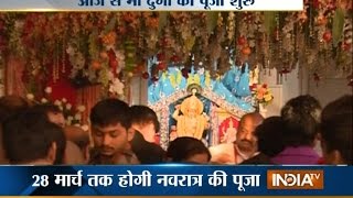 Hindu Calendar New Year Starts with Chaitra Navratri from Today - India TV