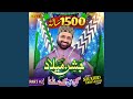 Jashn E Milad Asan Gajj Wajj Kay Manana Ay, Pt. 2