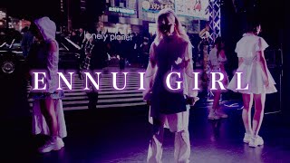 lonely planet『ENNUI GIRL』Music Video