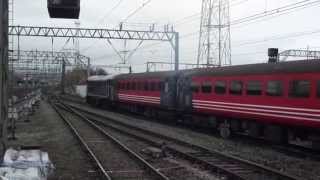 Class 31 (Devon Diesel Society) *Tones* - DC Rail - Crewe Station (HD)