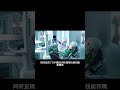 shorts《外科醫生奇醫神手》是一部韓國醫學劇，講述了一位天才外科醫生的成長故事。主人公在遭遇人生巨大挑戰的同