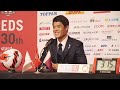 酒井宏樹 日本代表選出記者会見