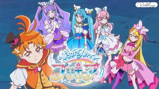 [1080p] Hirogaru Sky! Precure Combination Attack {Ver. 2}