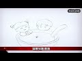 《三生三世枕上书》：东凤两情相悦，第五十九集 凤九跟没事人一样，他们夫妻两人照样亲亲热热