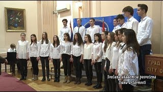 TV5 - Svečana akademija povodom Dana državnosti, 14.02.2018.