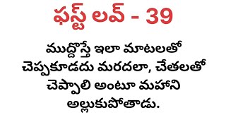 10 February 2025 ఇంటింటి రామాయణం సీరియల్ టుడే ఎపిసోడ్| Intinti Ramayanam serial today episode