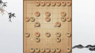 中国象棋：弃马飞刀对手不吃马怎么办呢？