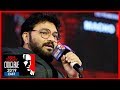 Face Of BJP In West Bengal; Babul Supriyo Exclusive At #ConclaveEast19