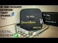 TRIBIT Stormbox Micro DETAIL REVIEW! | Vs Tribit XsoundSurf