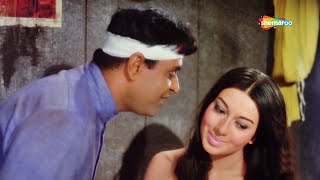 रिमझिम के गीत सावन गाये | राजेंद्र कुमार | बबिता | Rim Jhim Ke Geet Sawan - HD New Lyrical | Anjaana