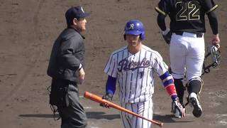 【2018年横浜DeNAベイスターズドラフト2位(打撃集)】立正大・伊藤 裕季也(港中※四日市トップエースボーイズ→日大三高)