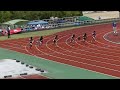 近江高校男子陸上競技部　彦根市民１００ｍ予選④　2016.4.29