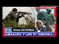 amakuru yakakanya ijwi ry amerika ku mugoroba