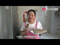 绿豆雪糕 mung bean ice cream ，这样做太好吃了，香甜软糯，清凉又解暑【农民阿源】