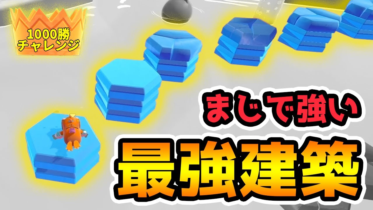 鬼畜ゲー 初めての壺男 舐めるなよ 2時間で十分だ Part1 Getting Over It 鬼畜ゲー 初めての壺男 舐めるなよ 2時間で十分だ Part1 Getting Over It