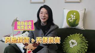 加拿大移民项目科普篇——SUV全解析（下）