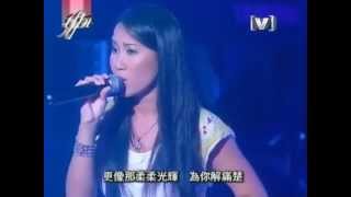 CoCo李玟演唱\