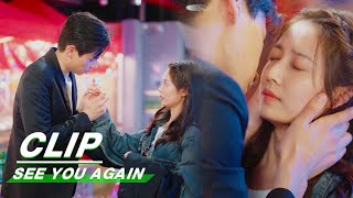 Xiang Qinyu gets drunk and tells Ayin his feelings | See You Again EP11 | 超时空罗曼史 | iQIYI