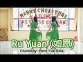 Ru Yuan (如愿) LINE DANCE - CHOREO BY : HERU TIAN