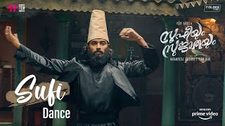 Sufi Dance | Sufiyum Sujatayum | M Jayachandran | Vijay Babu | Friday Film House